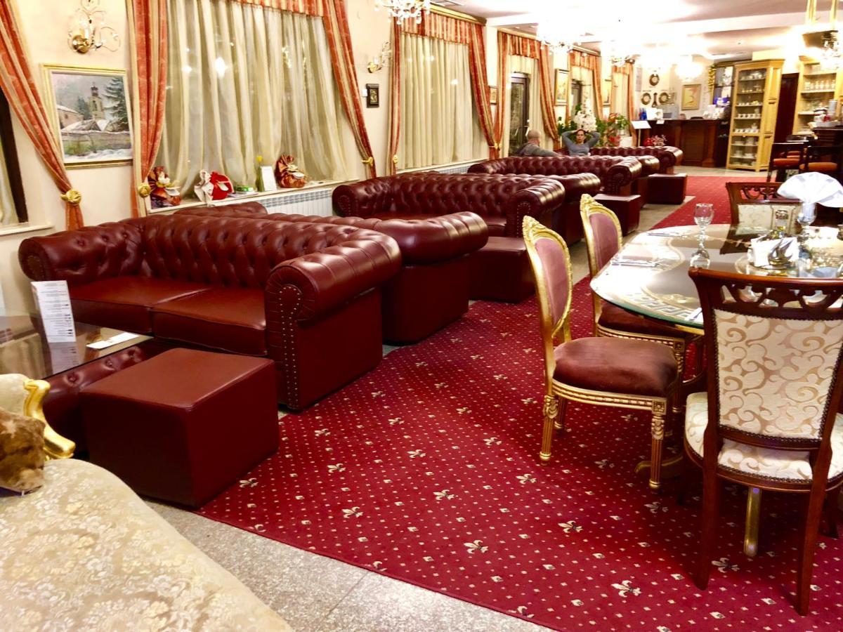 Elegant Lux Hotel Μπάνσκο Εξωτερικό φωτογραφία
